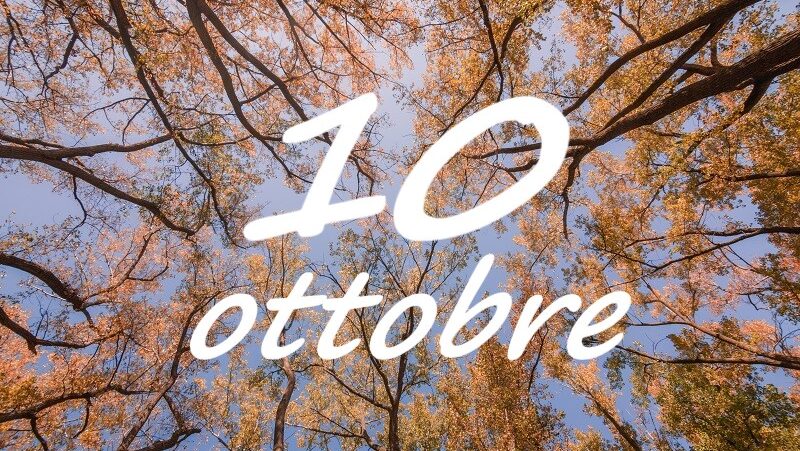 10月のナポリの天気と気温
