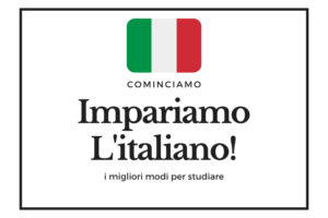 イタリア語の勉強