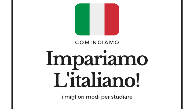 【イタリア語勉強法】イタリア語を効率よく勉強するための5つのテクニック