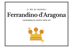 フェッランディーノ