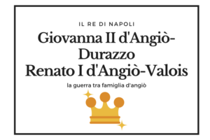 ジョヴァンナ2世とレナート1世