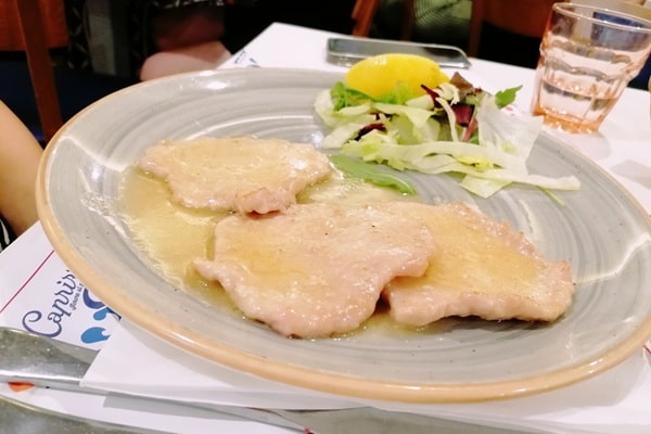 料理